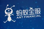 Ant Financial Now - Ant Technology